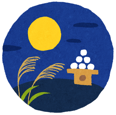 店休案内イラスト無料イラスト・フリー素材なら「イラストAC」