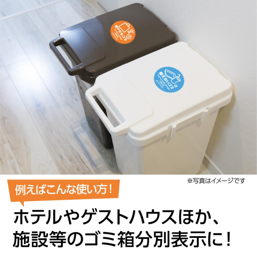 ゴミ箱現場用ごみ箱 現場内でのゴミ箱や電工バケツとしても使える現場