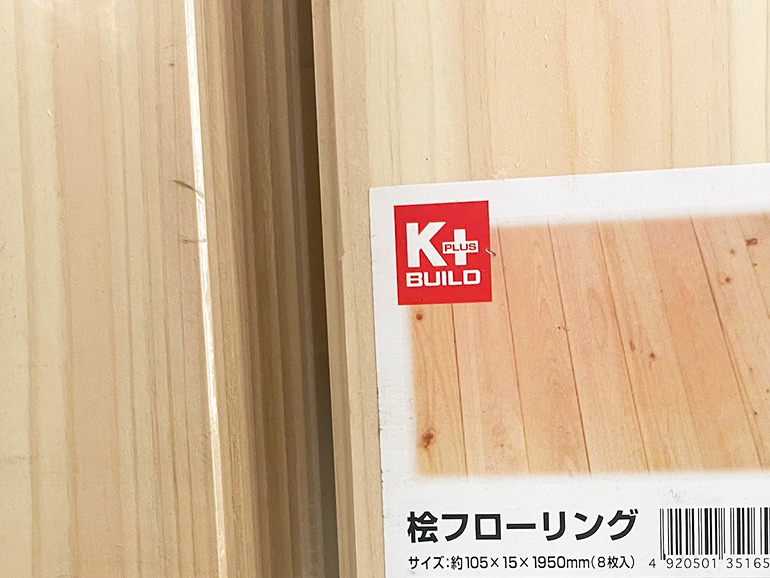 ハイエース板張り施工完成ONE DESIGN