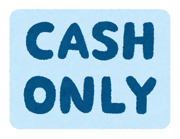 お金を見つめてニヤけている男性のイラストかわいいフリー素材集 いらすとや