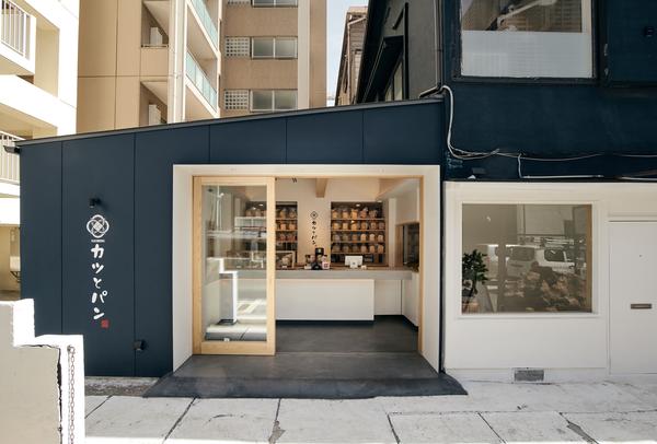 古木や左官壁を使った素材感のあるテイクアウト専門店MASAKISEKKEI