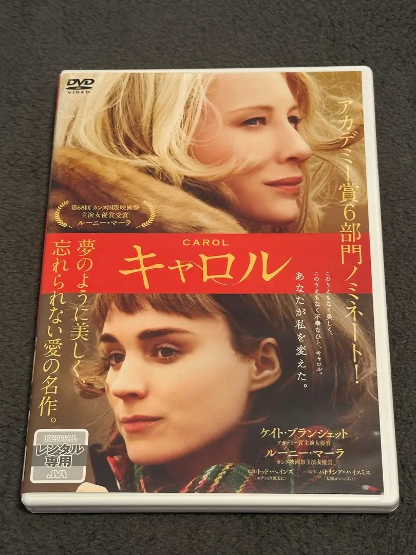 コーリー・マイケル・スミスのプロフィール・出演作品Filmarks
