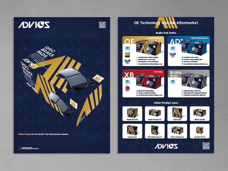 海外への販路開拓セミナーチラシ 表_page-0001茨木商工会議所