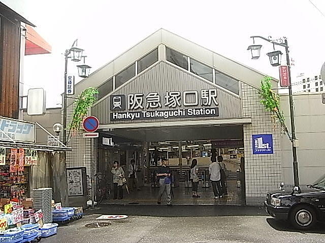 サニーコート スモライフ塚口店