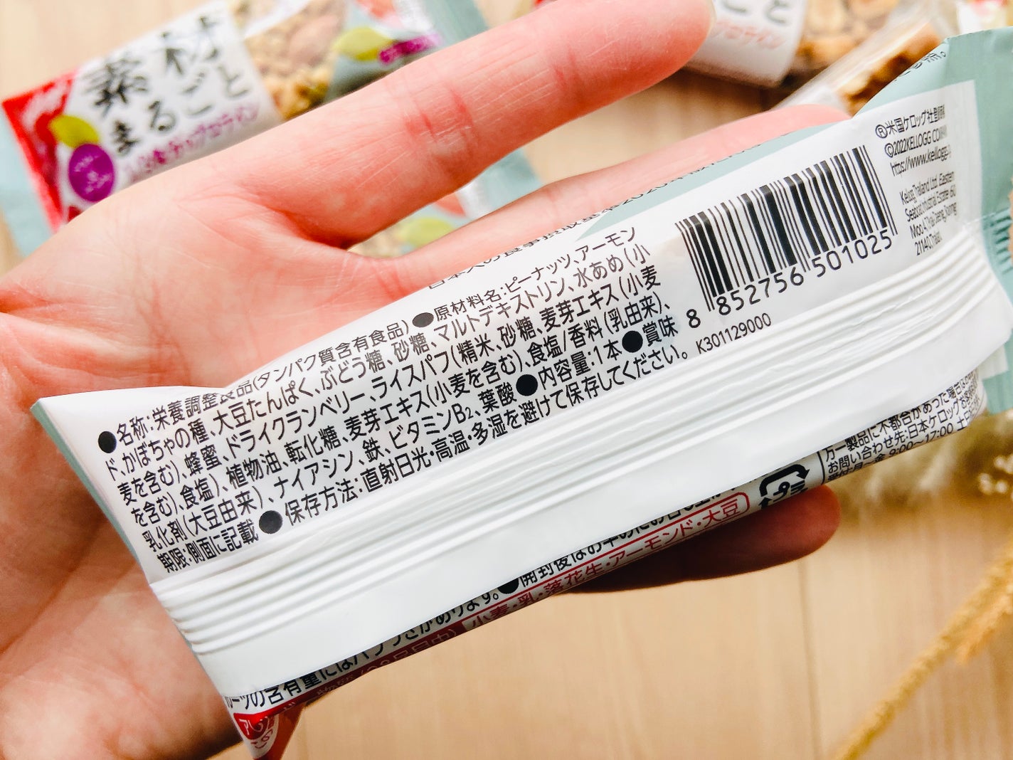 まるっチーズ 5個入