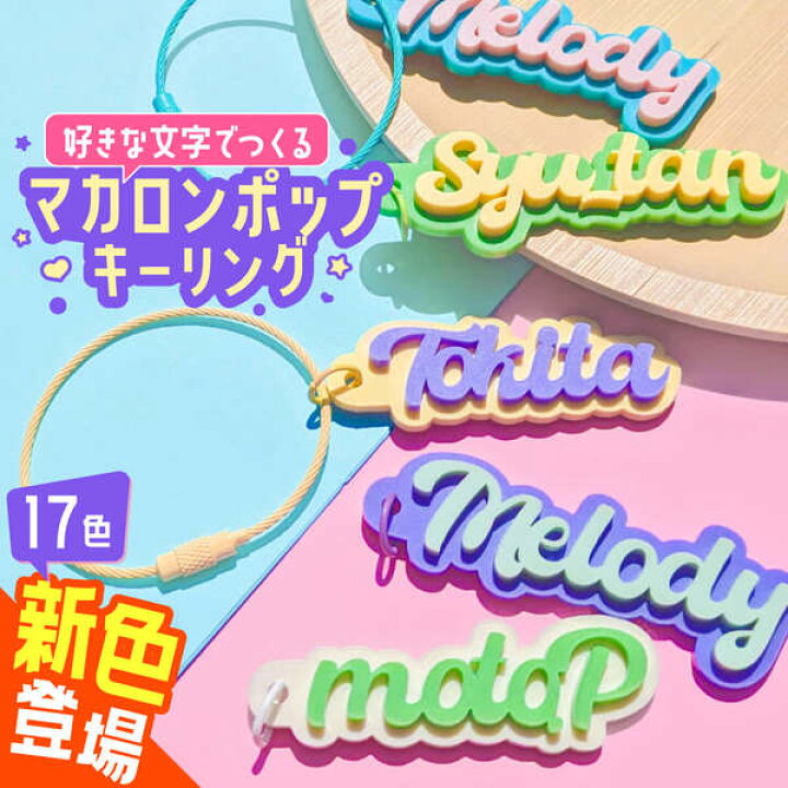 ご来店予約は10時台で決まり！条件を満たすとAmazonギフトカードや抽選で豪華賞品が当たるご来店予約＆ご成約Wプレゼントキャンペーン実施！株式会社エイブル＆パートナーズのプレスリリース