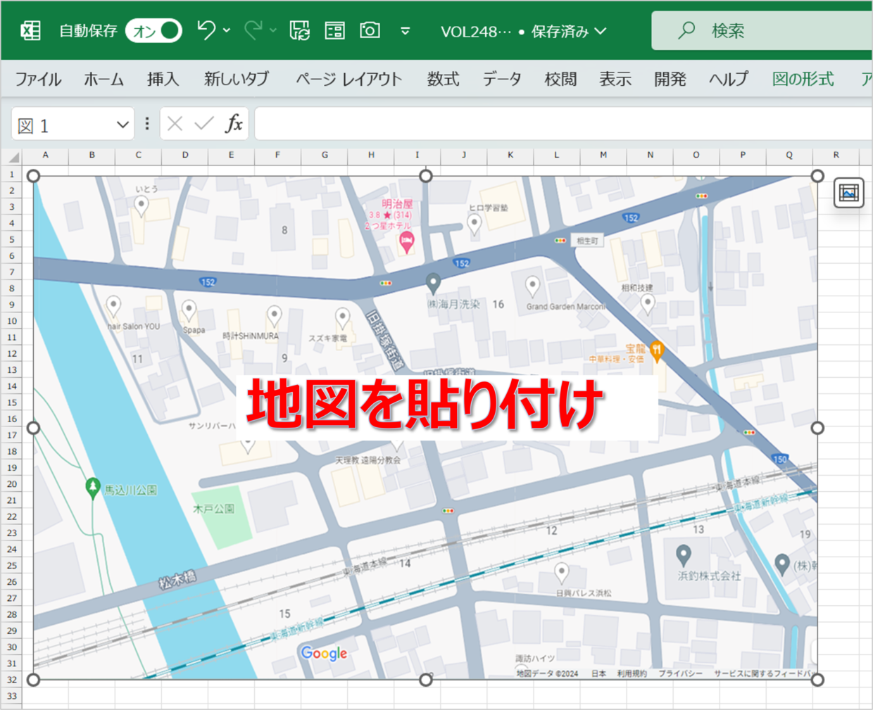 エクセルでルートを描く方法 - 防災リテラシー研究所