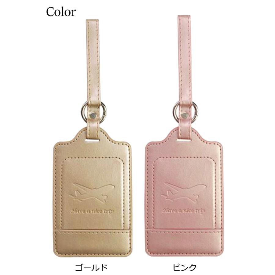 リズム株式会社 - RHYTHM INC. - SKYMARK AIRLINESBRANDING