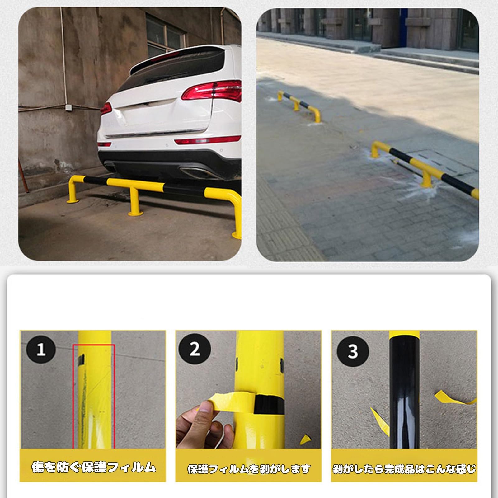 車止め 置くだけ 車止めポール、バリカー色：ホワイト系 物置、車庫住宅設備DIY、工具 のおすすめ人気商品一覧 通販 -Yahoo!ショッピング