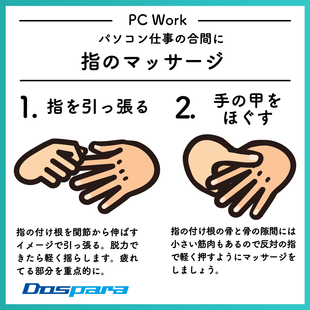 3D揉み玉10個＆42℃ヒーター！WAVEWAVEヒートネックリフレッシュ太もも ふくらはぎ 立ち仕事