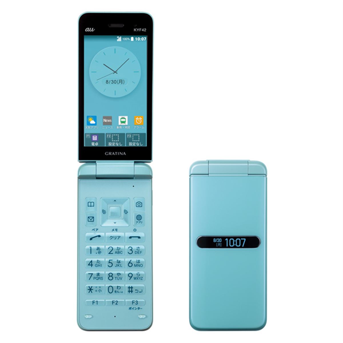 「新品 未使用品 白ロム」利用制限〇 docomo SH-01J pink ピンク白ロム折りたたみガラケー携帯電話sharp シャープ: Quality Shop - 通販 - Yahoo!ショッピング