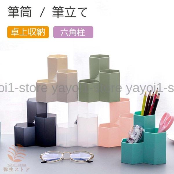 Amazon.co.jp: Onesall A4サイズ レターケース 引き出しスライド式 縦型 3段 5段 6段 プラスチック デスクトレー 卓上書類 収納 大容量 レターボックス 小物入れ 小物収納 オフィス収納 ファイルラック 書類棚 新聞 雑誌 A4ファイル 卓上収納 積み重ね可能シンプル