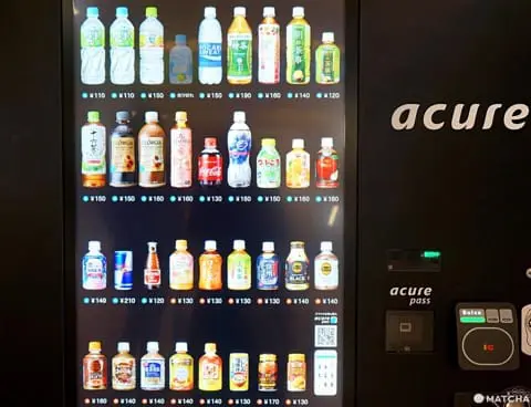 実は日本が世界一 真夏の水分補給にも役立つ「あれ」が街の至るところに！売り上げは世界一だったTABIZINE～人生に旅心を～