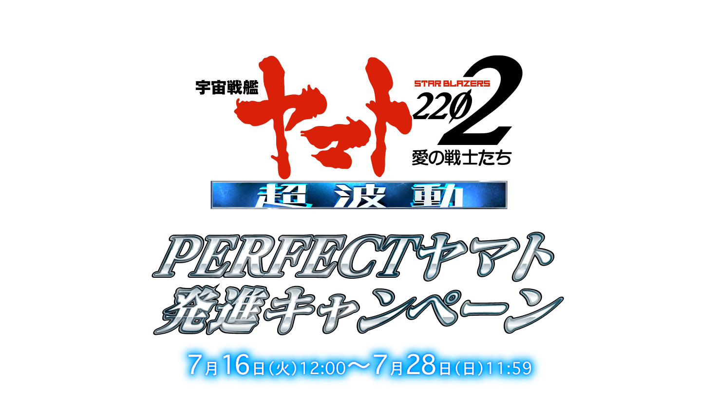 上積厳禁のイラスト素材 - PIXTA