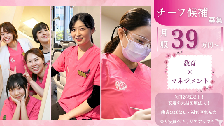 トレーラーのセッティング水上バイクの積載位置を調整しよう！ 適正荷重の「計測」と「調整」の方法は？│HOT WATER Webマガジン