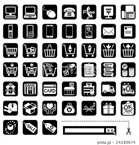 納品下見お申込みかねたやオンライン