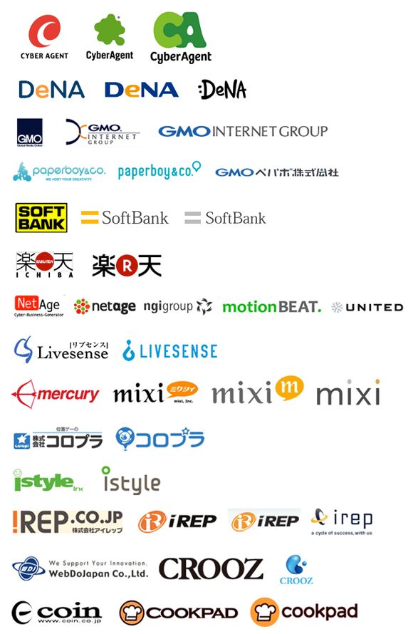 ブランドロゴに使われている定番フォント8選京都広告デザイン.com