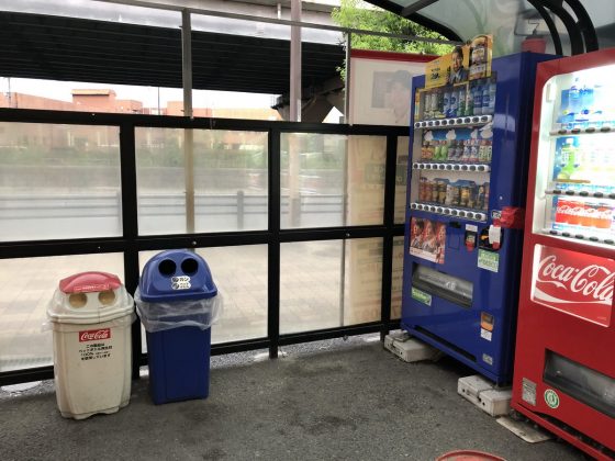 楽天市場アウトレット 業務用 ゴミ箱 ビン カン ペットボトル ごみ箱 業務用 90L ダストボックス 分別 学校 公共 瓶 缶 オフィス 事務所飲食店 スーパー 自販機 エコ リサイクル リス ワーク&ワーク W&W 分類ボックス90 本体とフタセット : Living雑貨リスonlineshop