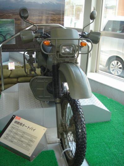 偵察用オートバイを作る - Bachi のガレージ