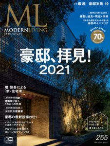 株式会社ハウスフリーダム 新築戸建 電車内広告WORKSサンアドシステム