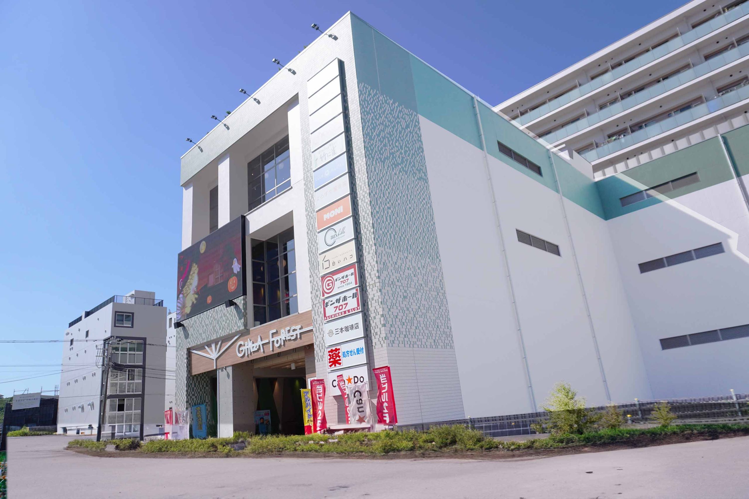 登戸土地区画整理事業 向ヶ丘遊園駅北口広場工事開始！ 登戸駅前も開発始まる俺の居場所まちの観察サイト