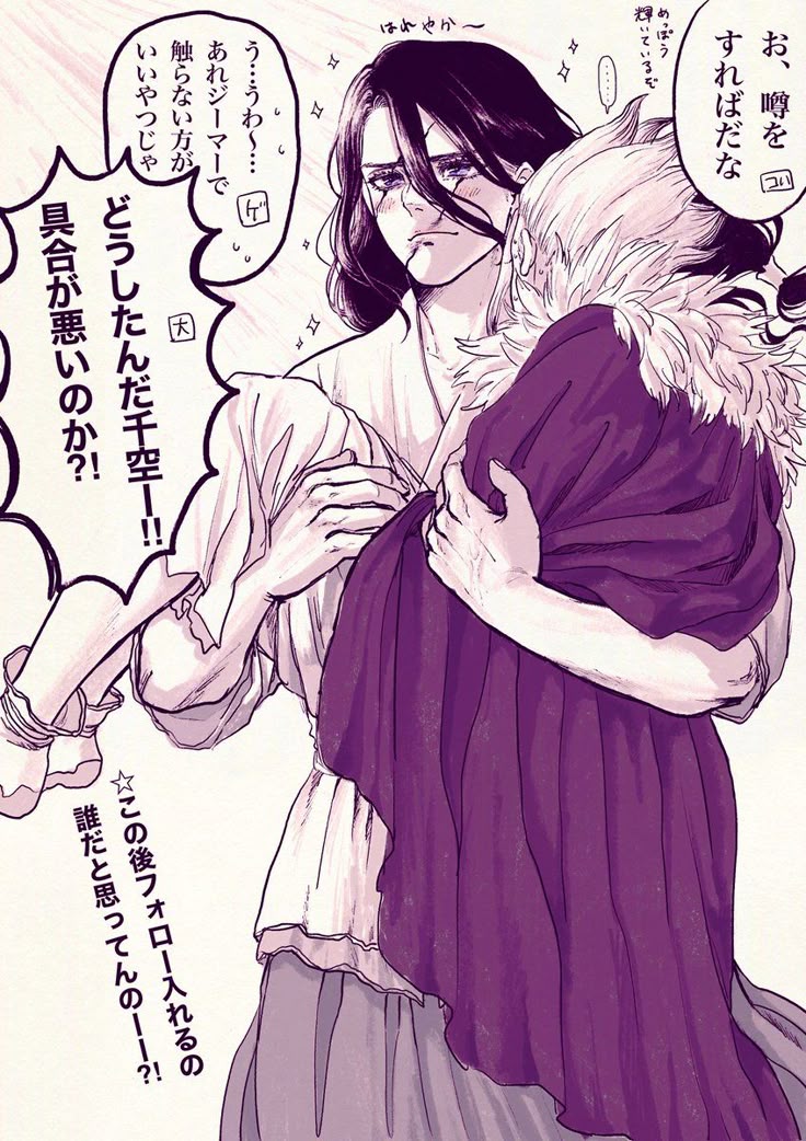 危険 健康情報を拡散する元東大病院の医師→実は生成AIで作成したニセモノ⁉動画内では漢字の読み間違いも多発 その驚きの目的とは？ 2025年10月3日掲載 YTVNEWS NNN