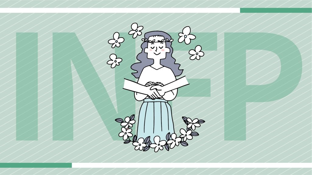 16タイプ性格診断 仲介者 INFP に向いてる仕事16選！16パーソナリティの適職や相性の良い業界、向いてない仕事まで解説 - 相性転職マガジンby パーソナルファイル