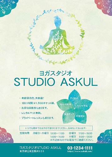 印象に残る会社案内デザイン、パンフレット作成事例まとめ17選カズミア株式会社
