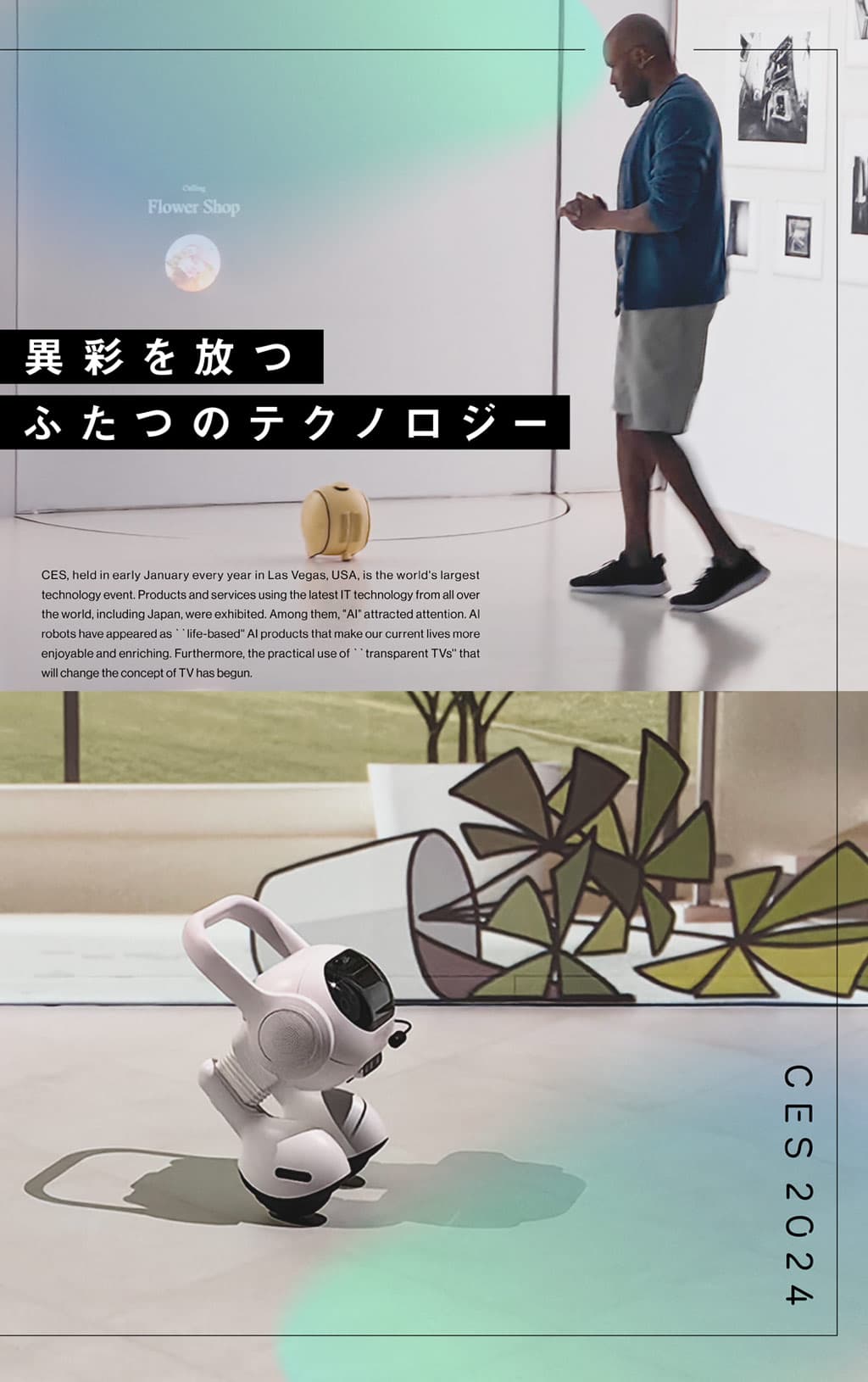 見せられないよイラスト無料イラスト・フリー素材なら「イラストAC」