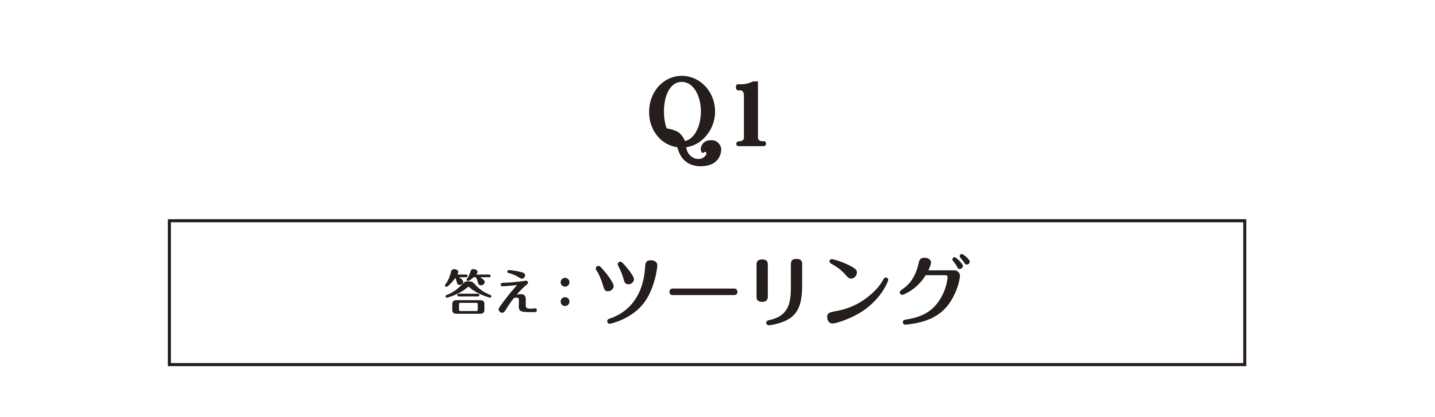 ☆90s USA製 San Francisco 竹 アート Tシャツ 白 XL☆オールド ビンテージ サンフランシスコ
