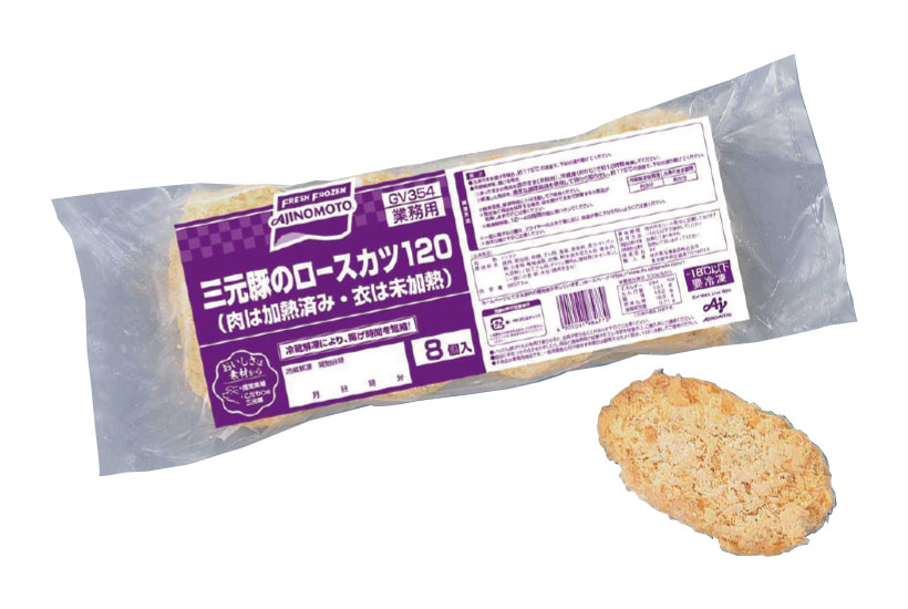 ピカイチキッチン ４６ 社員食堂の最先端、明治安田生命保険相互会社 - 日本食糧新聞・電子版