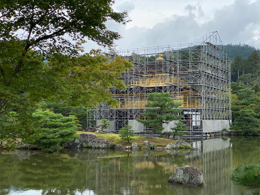 三島由紀夫『金閣寺』ロッキーの独り言