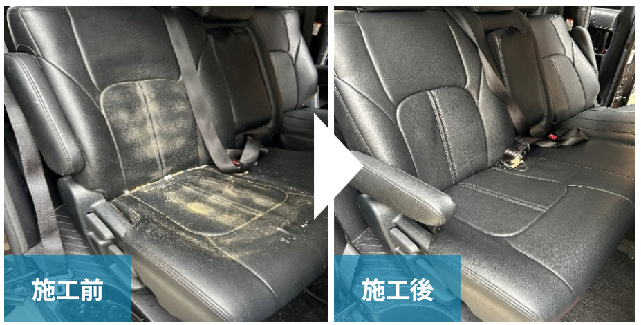 車内清掃用品・カーシート ルームクリーニングツール カーシート ルームクリーニングツール 車 室内洗浄 掃除道具販売 通販ポリッシャー.JP 株式会社アイケークリエイションズ