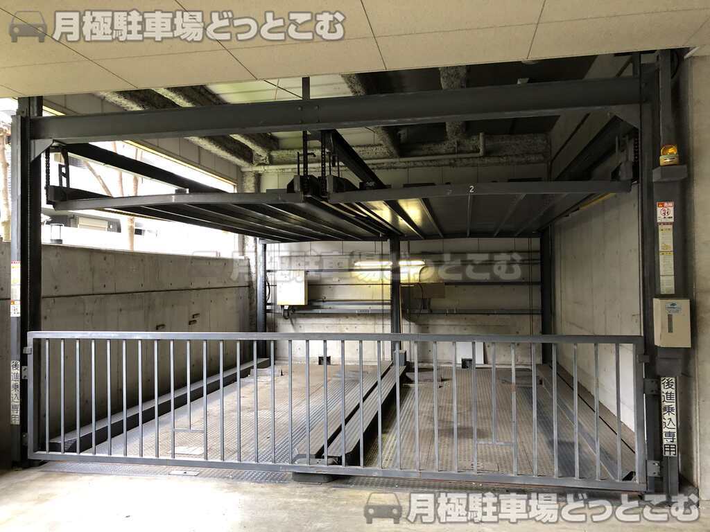 大手前合同庁舎駐車場 谷町四丁目駅 徒歩2分予約制タイムズのB