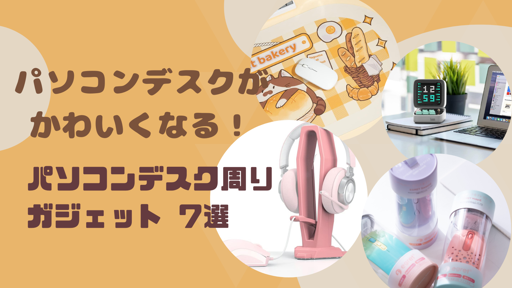 Bedrockを可愛くするのって簡単だと思ったんだけど1時間もかけて、やっと自分のクソPCでシェーダーが動くようになっただけだったわ。 :r Minecraft