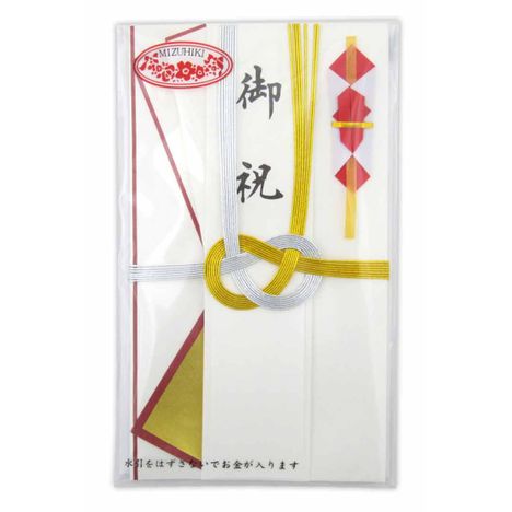 結婚式ご祝儀袋 中袋の書き方 表裏 を徹底解説！お札の入れ方と包み方のマナーもomotte magazine fromANNIVERSAIRE記念日にまつわるマガジン