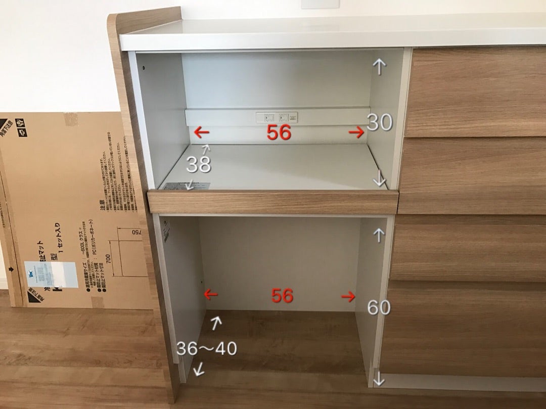 カップボード タカラスタンダード オフェリアのおすすめ商品とおしゃれな実例RoomClip ルームクリップ