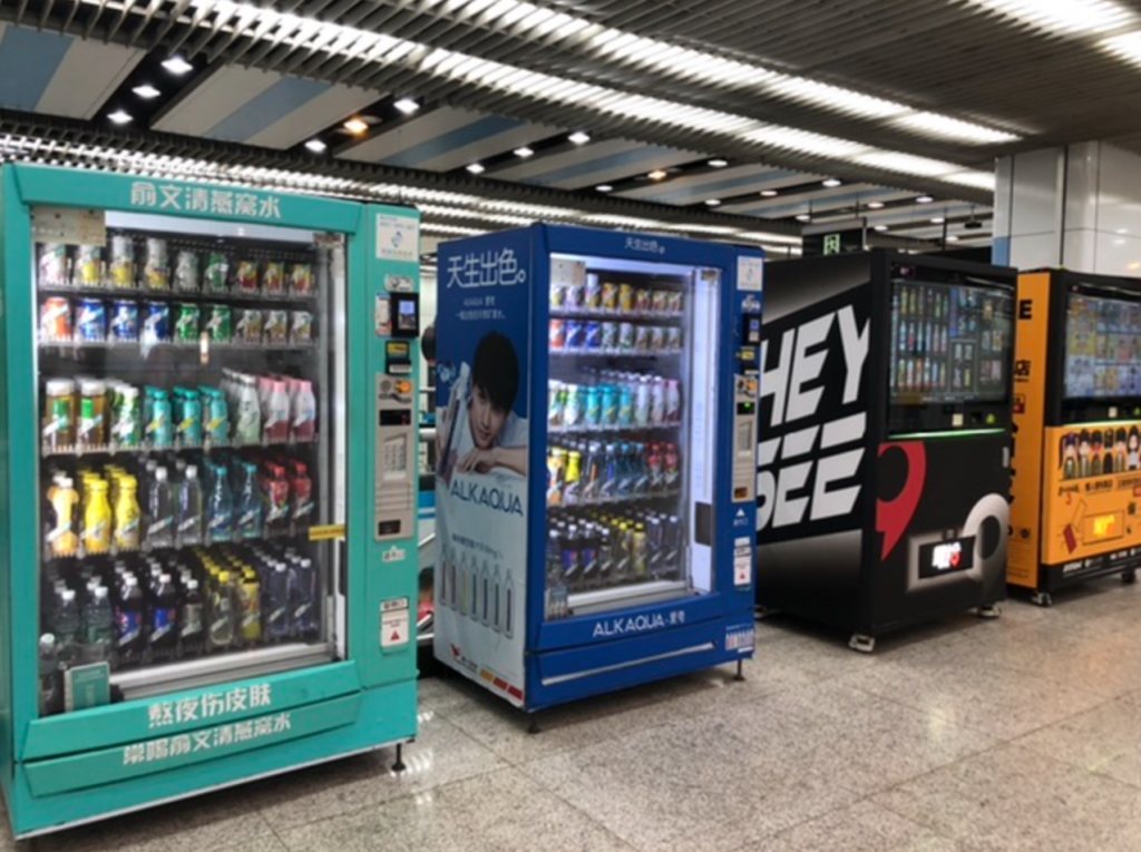 タバコ自動販売機ばかり？ドイツの日常をお届け＠ドイツ現地レポ外車王SOKEN