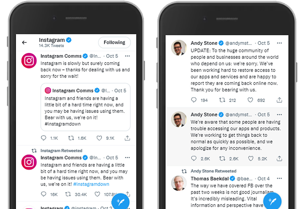 2025年解決方法 インスタ エラーが発生しましたの原因と即効対処法まとめS2NM株式会社