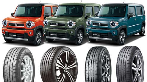 新型ハスラーもうすぐ発売！何が変わる？オフィシャルブログ軽自動車専門店軽ステ