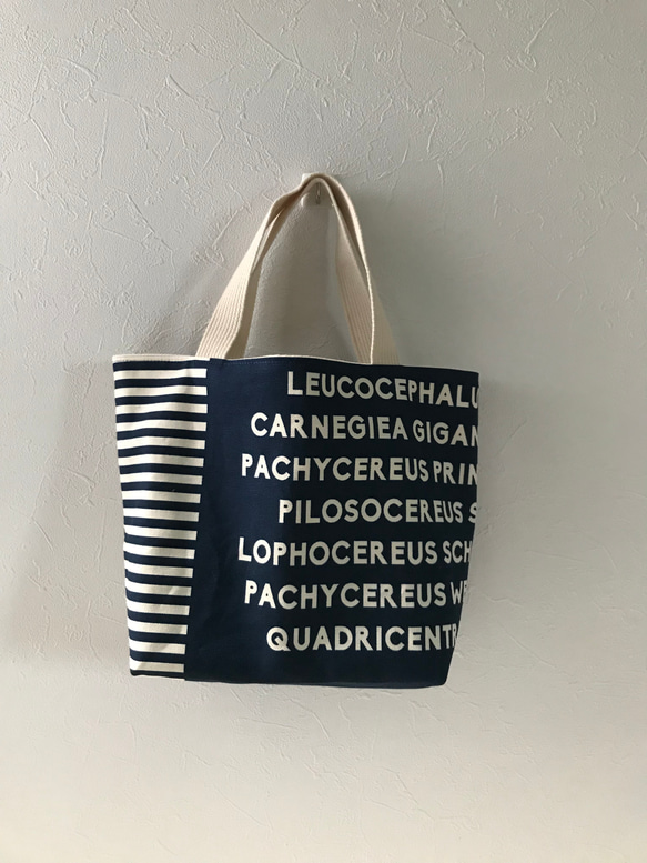 新作 ファスナー付き 英字 ロゴ ベーシック トートバッグ レディース メンズ バッグ 肩掛け カバン プリント キャンバス 帆布 スクエア a4マチ 大きめ おしゃれ かわいい 韓国 シンプル 通勤 通学 大学生の通販はau PAY マーケット - REAL STYLEau