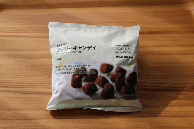 パチパチ⚡️ぱちこ様 リクエスト 2点 まとめ商品