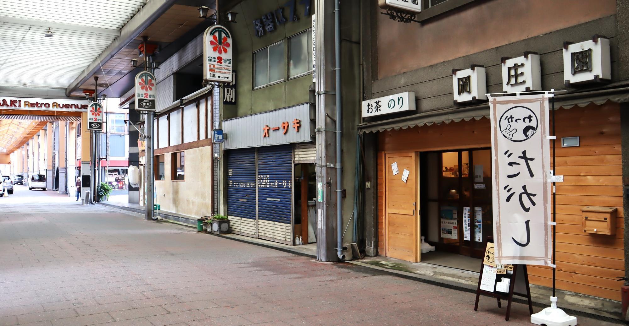 高崎中央銀座商店街高崎日本各地の商店街