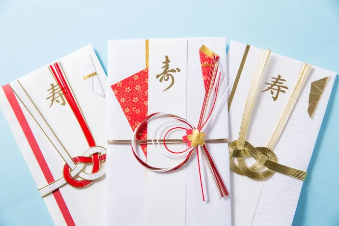 結婚お祝い金、ご祝儀の贈り方マニュアル―ご祝儀袋の選び方、書き方、袱紗の使い方、渡し方まで今どきウェディングの最新情報と結婚準備完全ガイド