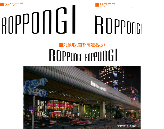 三菱みなとみらい技術館、開館20周年記念でロゴマーク制定と記念イベント開催 6月1日レスポンス Response.jp