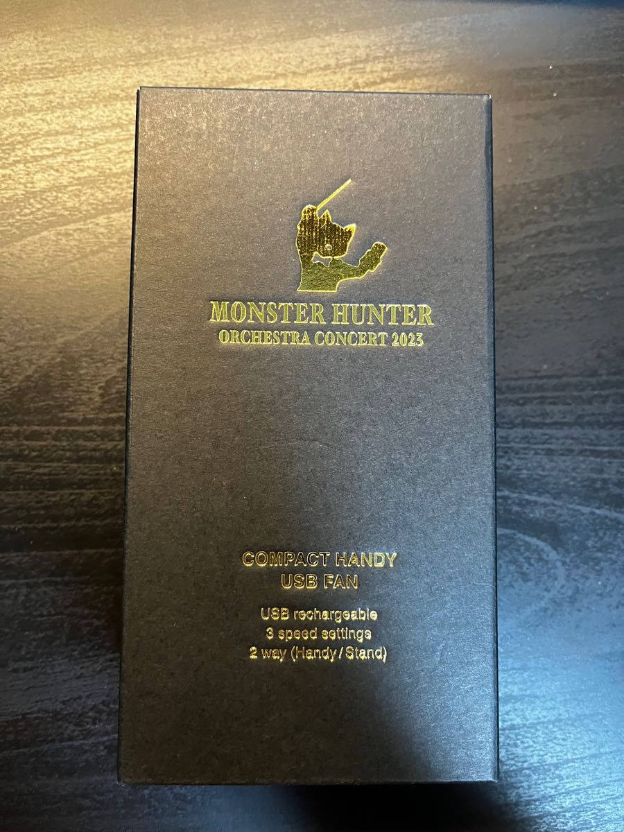 モンスターハンター 狩猟音楽祭2022 ハンターシート入場者特典 ライト - メルカリ