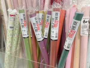 100均ダイソー＆セリアの「包装紙」おすすめ14選！おしゃれで優秀なラッピング材は？イチオシichioshi