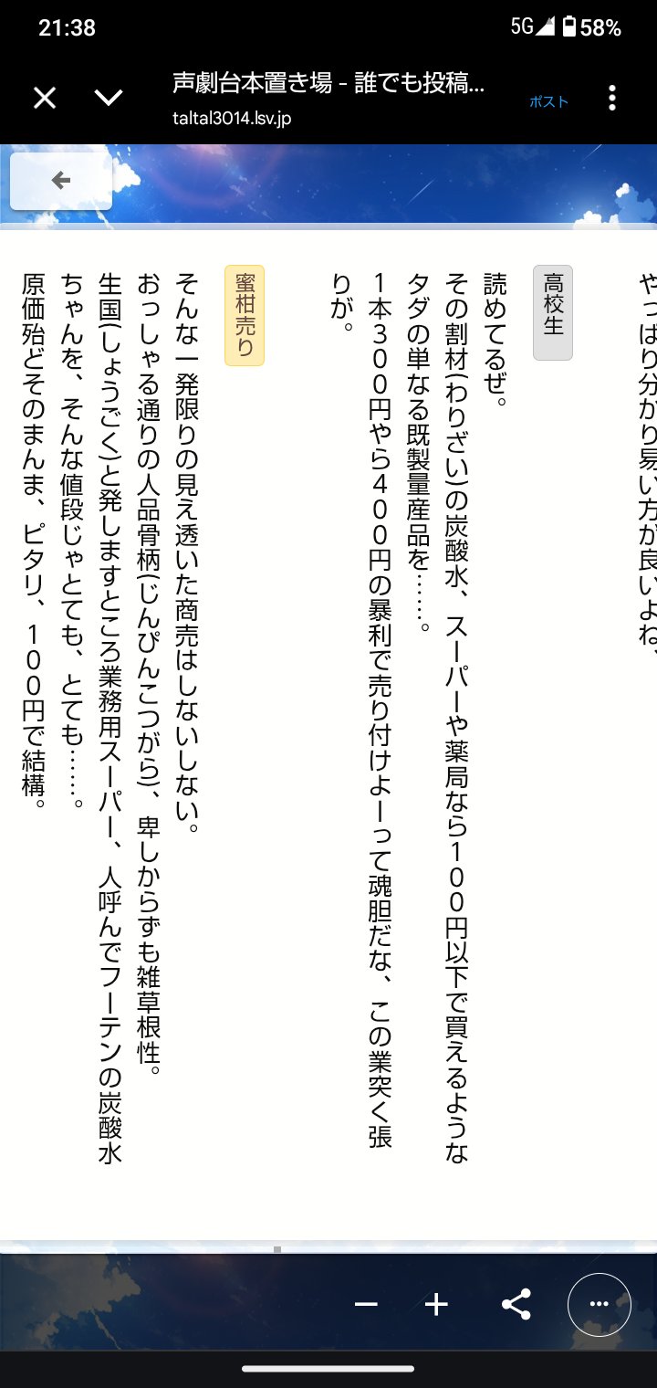 人品骨柄 じんぴんこつがら 人的容貌和體格，人的容貌和體格給人一種可敬的品格的感覺是什麼意思？-日文字典，日文中文