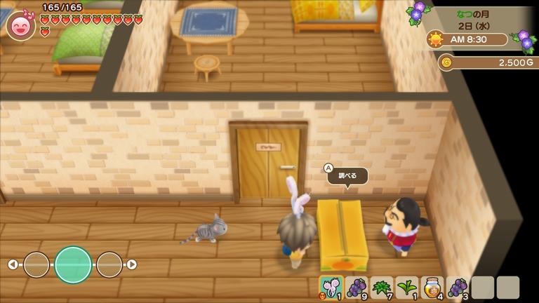 牧場物語 再会のミネラルタウン バァンの店の営業時間や場所・商品一覧まとめ！│ホロロ通信おすすめゲームと攻略裏技最新まとめ ホロロ通信