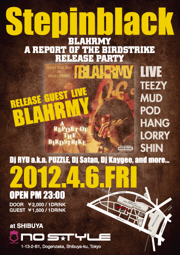 ライブ音楽のチラシ Stock テンプレートAdobe Stock